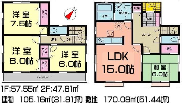 Floor plan. (9 Building), Price 33,300,000 yen, 4LDK, Land area 170.08 sq m , Building area 105.16 sq m
