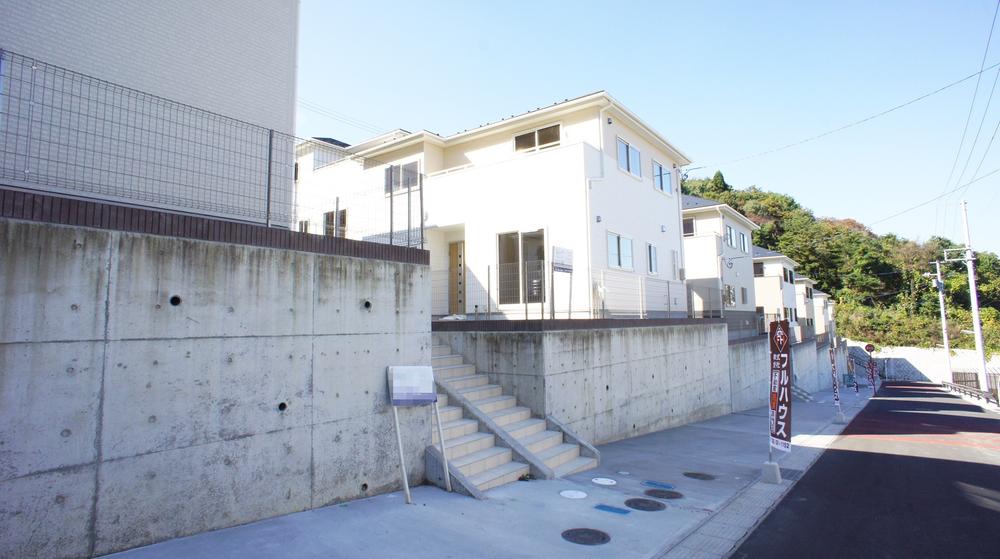 Local appearance photo