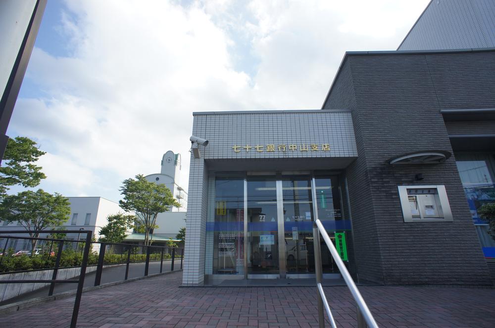 Bank. 77 Bank 1070m until the Zhongshan branch