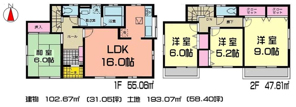 Floor plan. (5 Building), Price 26.2 million yen, 4LDK, Land area 193.07 sq m , Building area 102.67 sq m