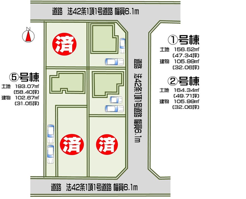 The entire compartment Figure