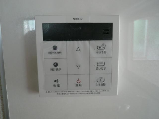 Power generation ・ Hot water equipment