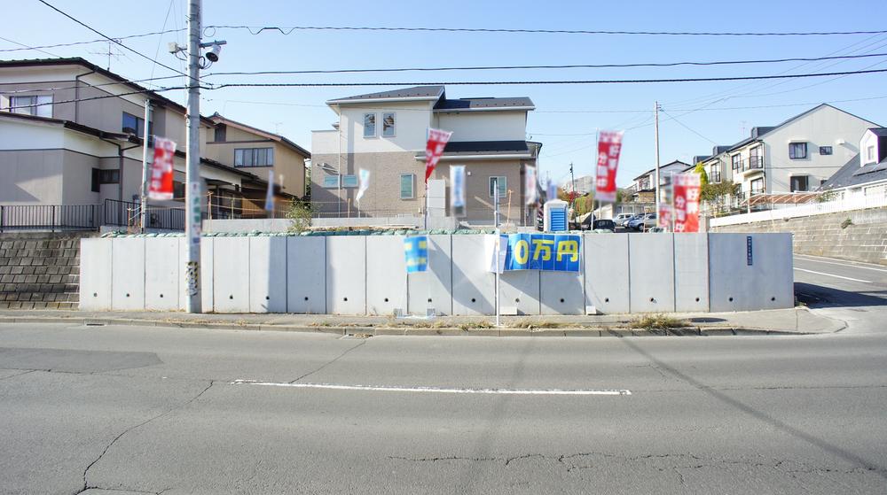 Local appearance photo