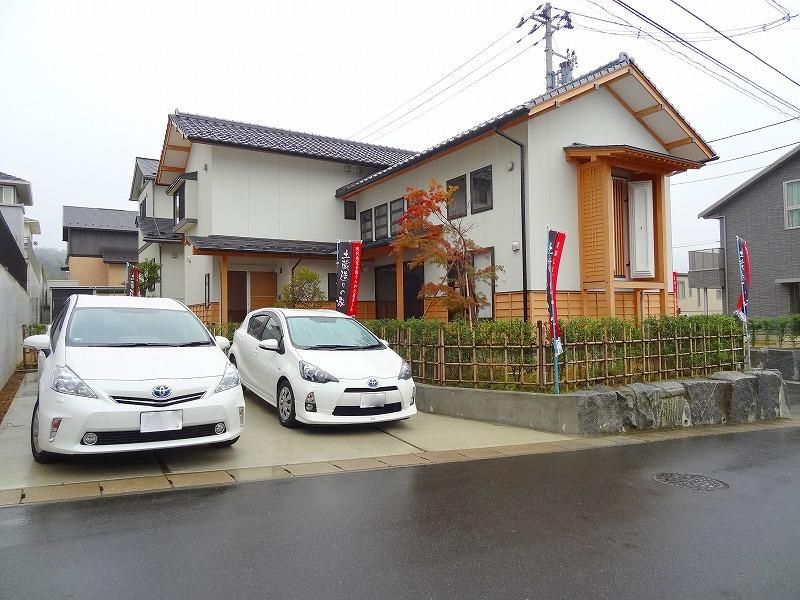 Local photos, including front road