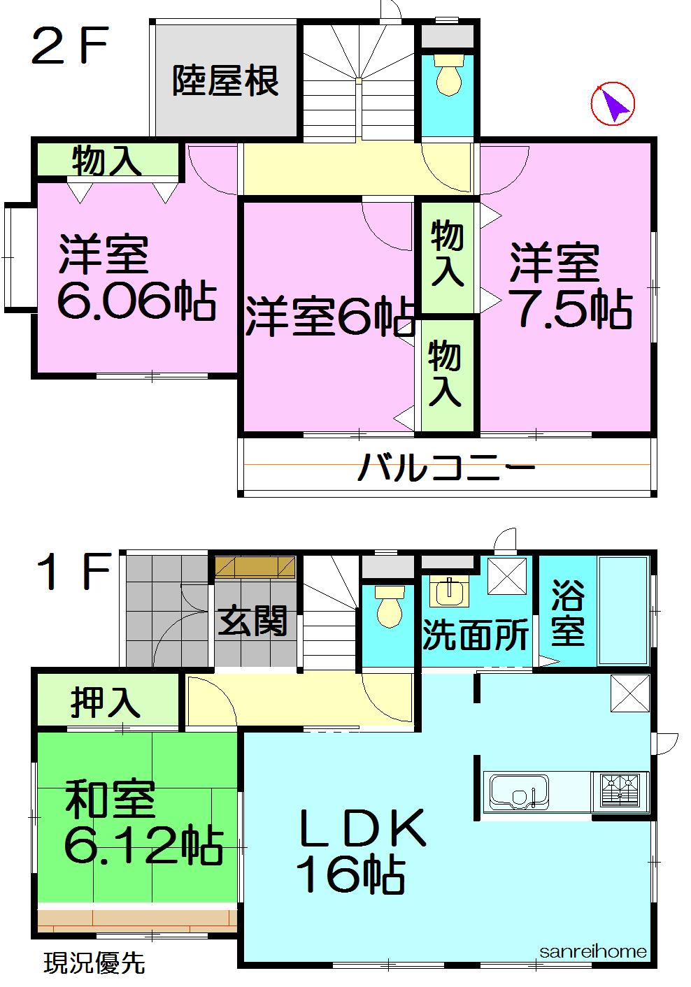 Floor plan. 22.5 million yen, 4LDK, Land area 126.5 sq m , Building area 99.98 sq m