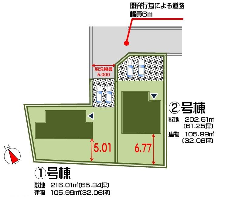 The entire compartment Figure. Compartment figure