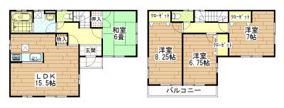 Floor plan. 33,500,000 yen, 4LDK, Land area 170.29 sq m , Building area 105.15 sq m