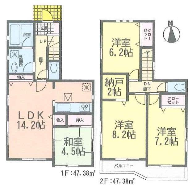 Floor plan. (1 Building), Price 21.9 million yen, 4LDK+S, Land area 125.87 sq m , Building area 94.76 sq m