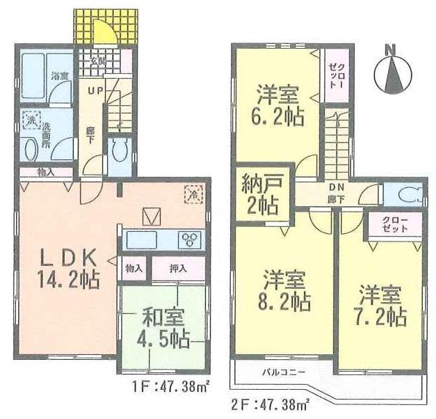 Floor plan. (Building 2), Price 22,900,000 yen, 4LDK+S, Land area 122.54 sq m , Building area 94.76 sq m