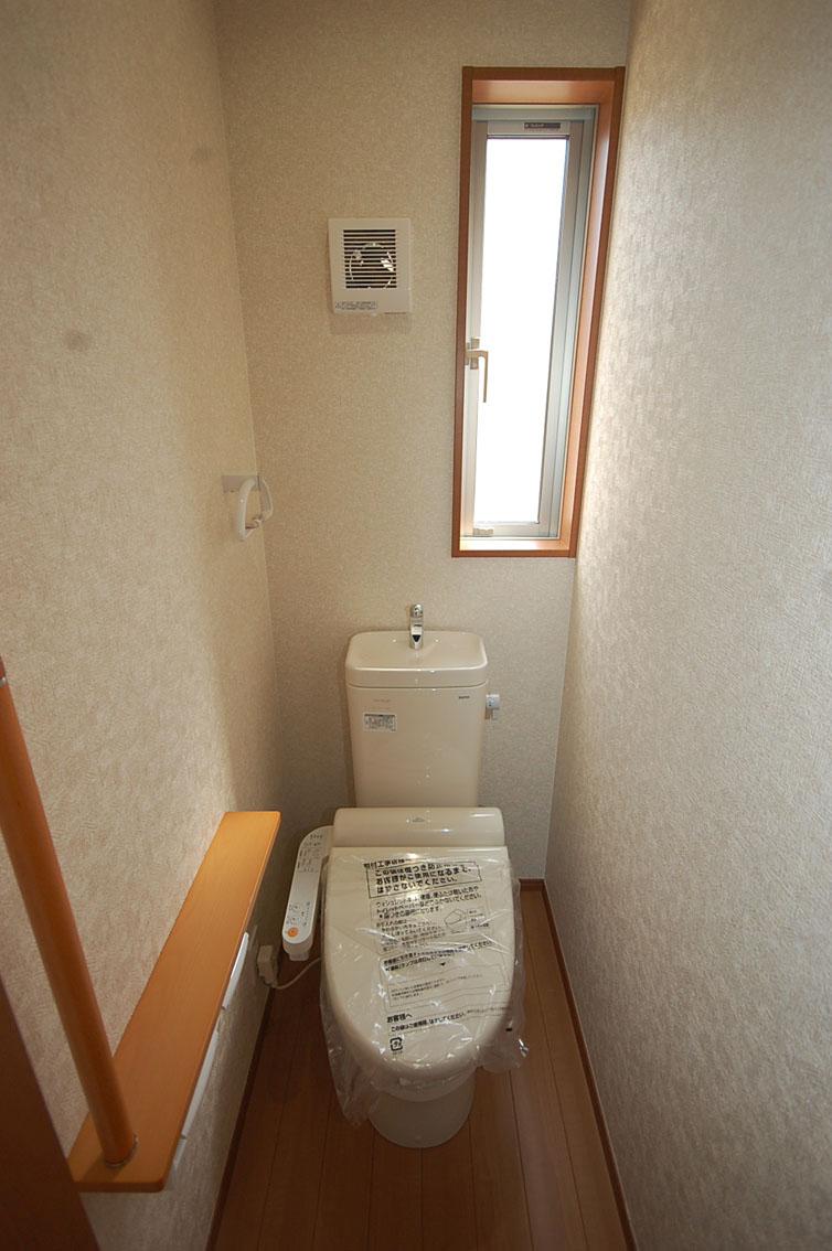 Toilet. Example of construction