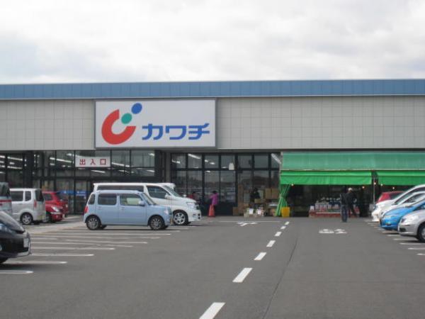 Rendering (appearance)