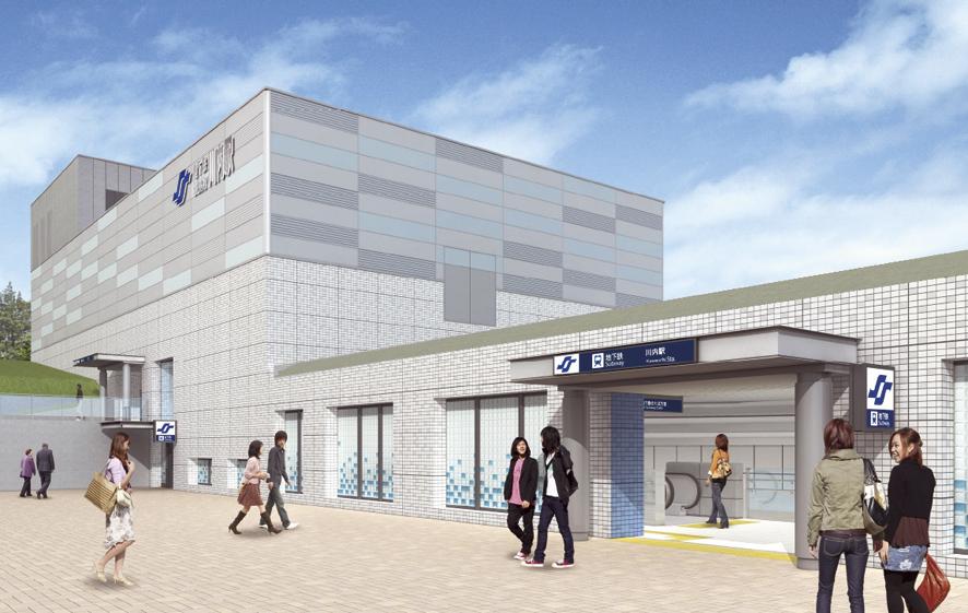 station. Sendai Station to 720m underground Sendai Station 2015 opened a 9-minute walk from the schedule