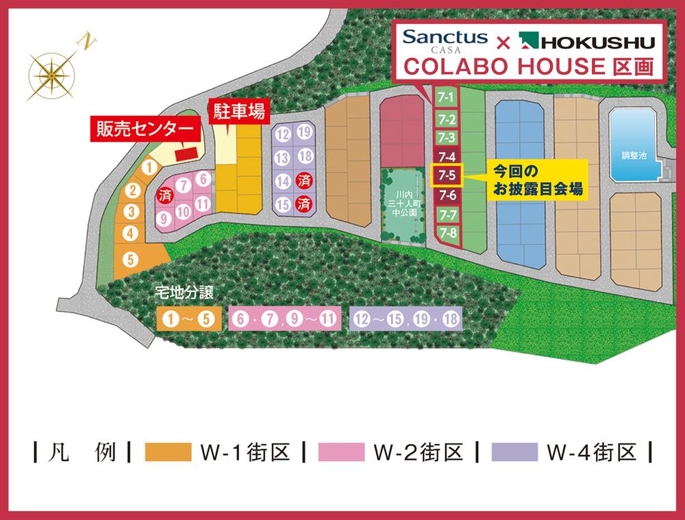 The entire compartment Figure. East terraced construction of Sansan and Chaoyang pours, All 105 compartment big project of. Within easy reach of moisture rich in Hirose River.