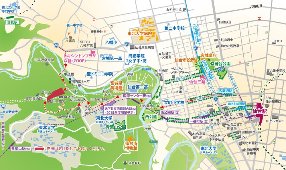 Local guide map. A 400-year history, Venerable location environment. Also rich natural also historical taste, And convenience also, Location of charm to inspire all in his hand.