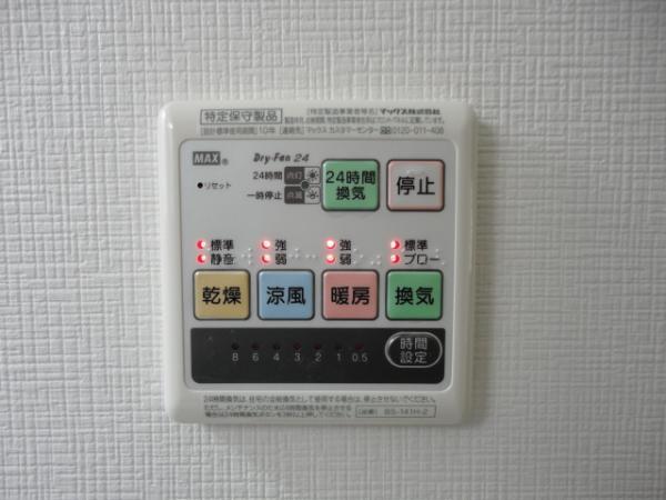 Same specifications photos (Other introspection)