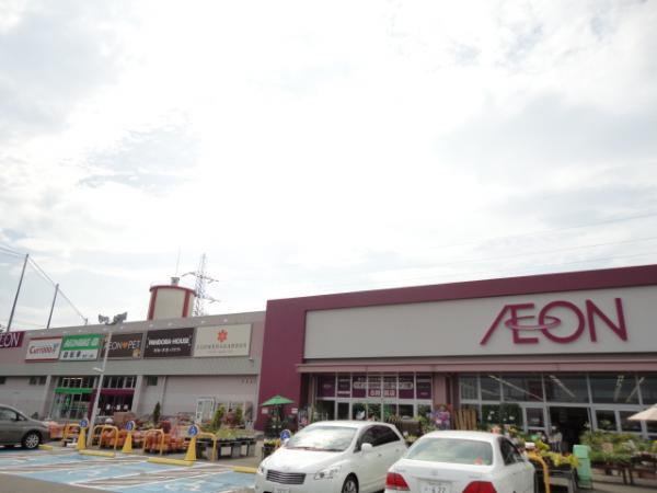 Shopping centre. Walk to the shopping center until the 330m ion Nakayama about 5 minutes