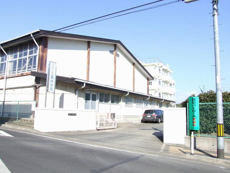 Junior high school. 500m to Sendai Municipal Sanjo junior high school