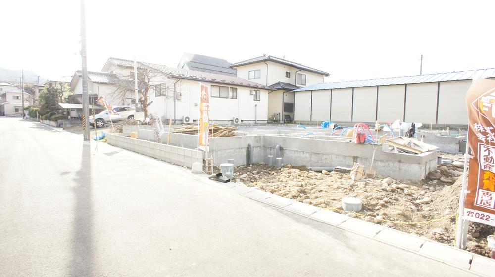 Local appearance photo