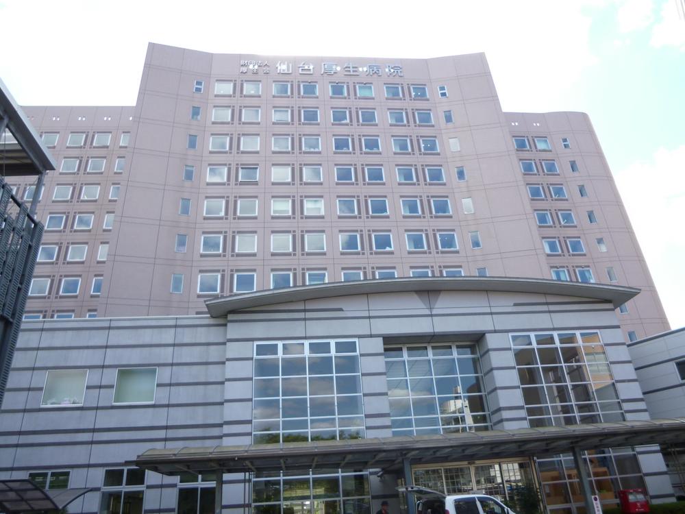 Hospital. 1420m up to a general incorporated foundation Koseikai Sendai Welfare Hospital