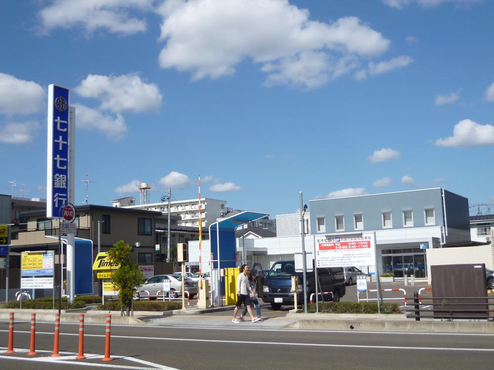 Bank. 77 Bank 1058m to the branch Hachiman-cho