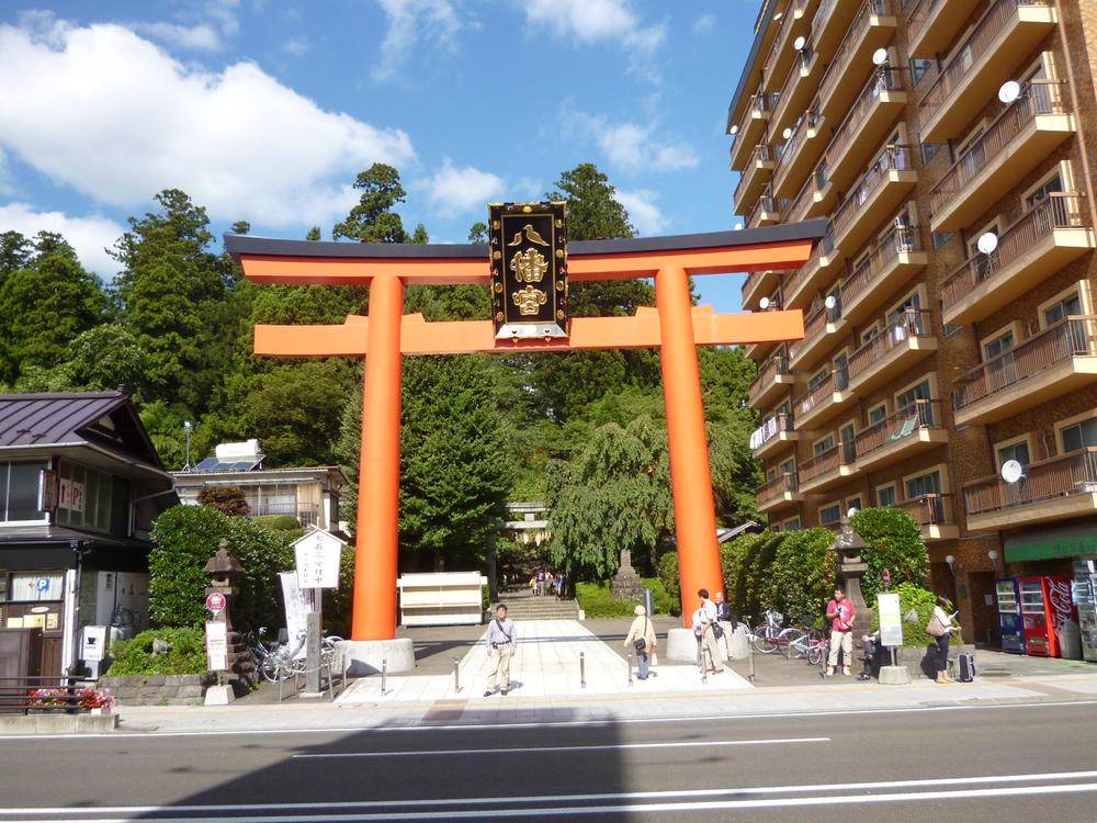 Other Environmental Photo. 900m to Osaki Hachiman Shrine