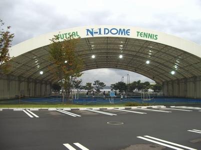 Other Environmental Photo. N-1 DOME to 2600m