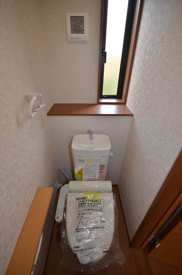 Toilet. Example of construction