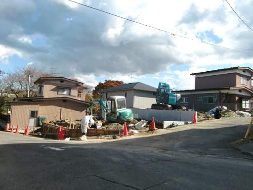 Local appearance photo