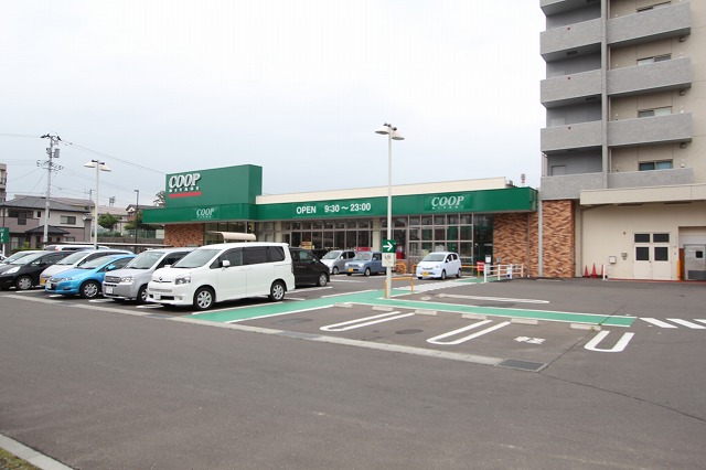 Supermarket. Miyagi Coop Ichinazaka store up to (super) 320m