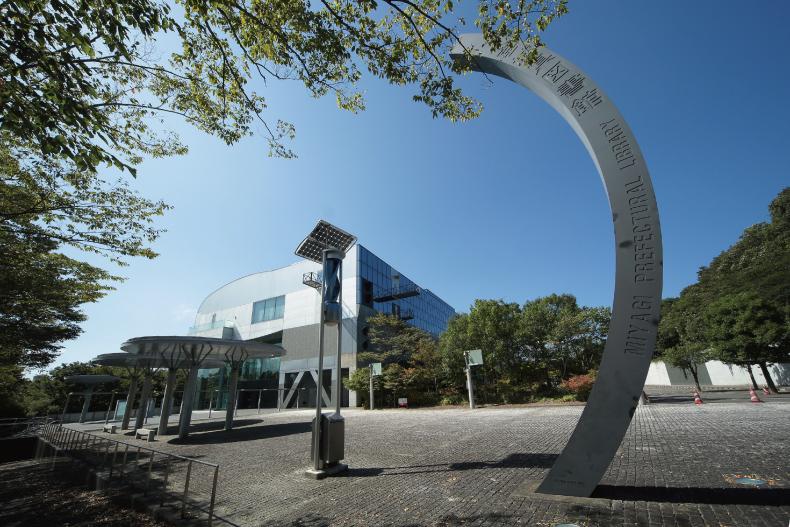 library. 1723m to Miyagi Prefecture Library