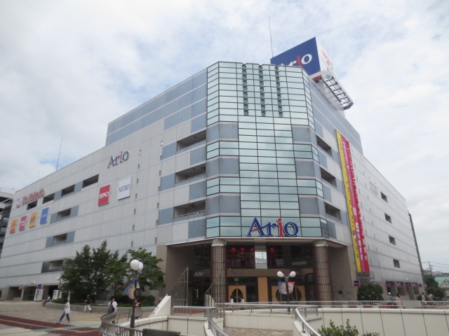 Supermarket. Ito-Yokado Ario Sendai Izumi store up to (super) 612m