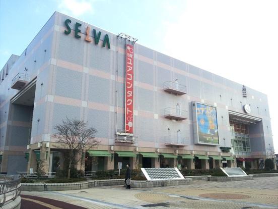 Supermarket. 1500m to Super