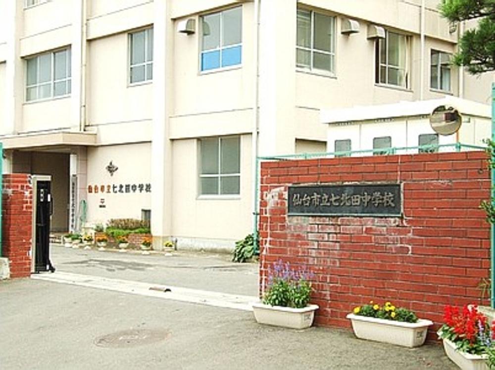 Junior high school. Nanakita 1200m until junior high school
