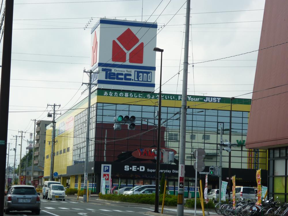 Other Environmental Photo. Yamada Denki 1400m to Sendai Izumi head office