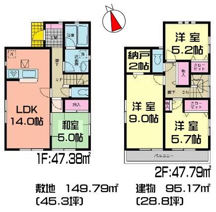 Floor plan. (1 Building), Price 23,900,000 yen, 4LDK+S, Land area 149.79 sq m , Building area 95.17 sq m