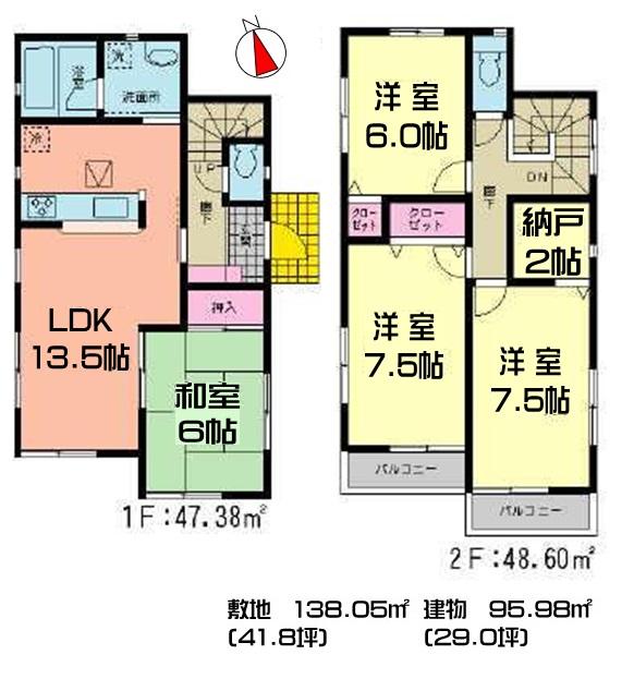 Floor plan. (Building 2), Price 24,900,000 yen, 4LDK+S, Land area 138.05 sq m , Building area 95.98 sq m