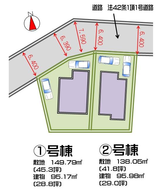 The entire compartment Figure. Overall Compartment Figure