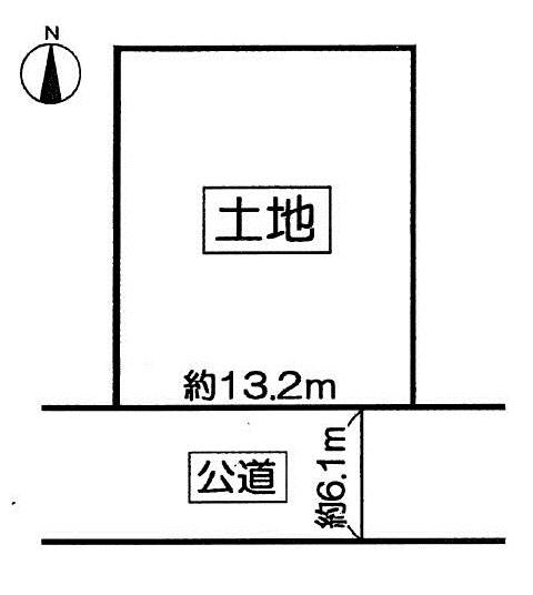 Other. Good day in the south road. Three ensure the parking spaces parallel.