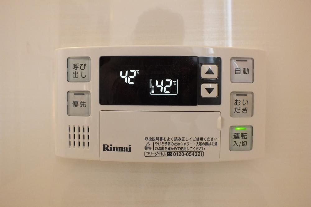 Power generation ・ Hot water equipment