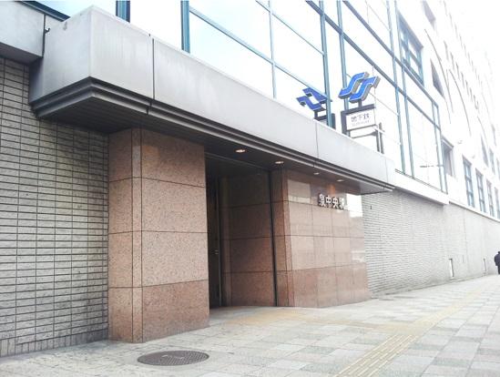 Other Environmental Photo. To other Environmental Photo 1700m