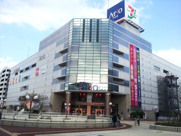 Supermarket. 1500m to Super