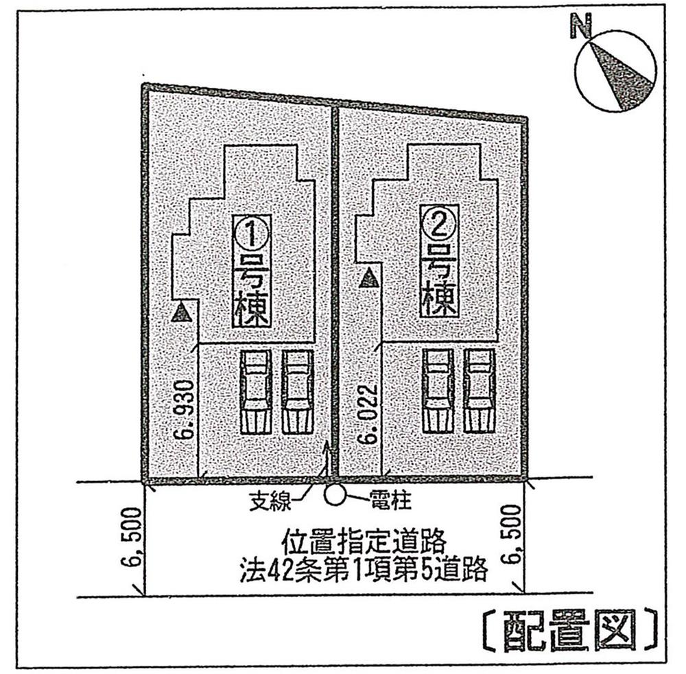 The entire compartment Figure