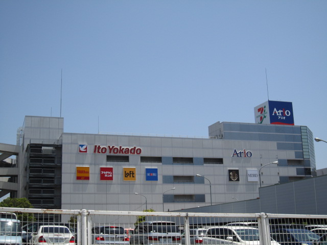Shopping centre. Ario 561m to Sendai Izumi (shopping center)