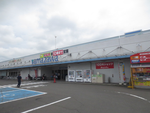 Supermarket. Yamazawa Songling store up to (super) 1722m