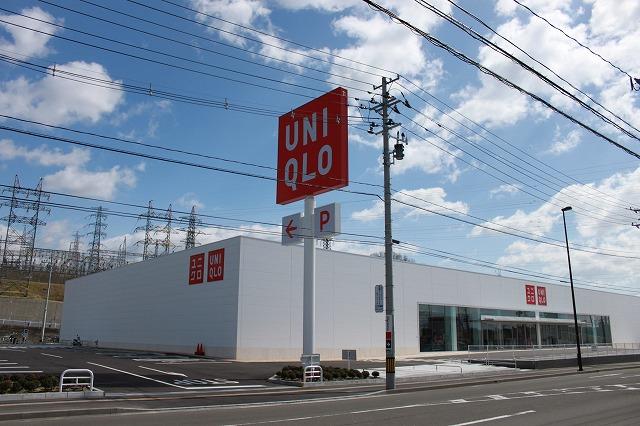Shopping centre. 480m to UNIQLO Sendai Izumi shop