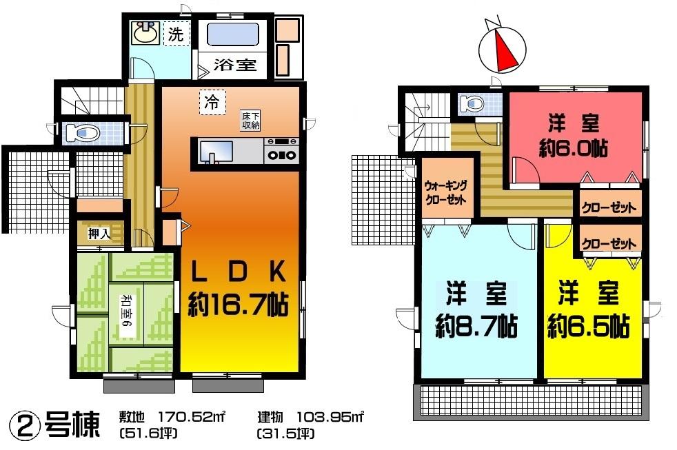 Floor plan. (Building 2), Price 25,800,000 yen, 4LDK, Land area 169.58 sq m , Building area 103.95 sq m