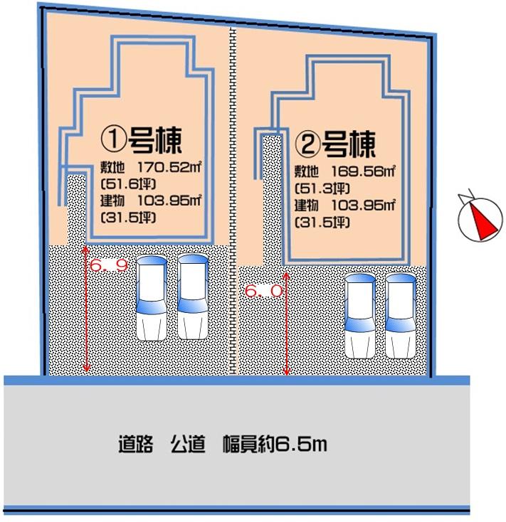 The entire compartment Figure. Compartment figure
