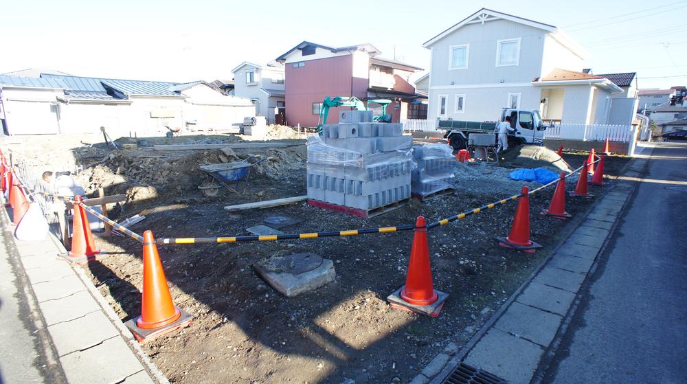 Local appearance photo