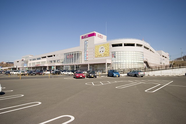 Shopping centre. 1040m to Aeon Mall Tomiya (shopping center)