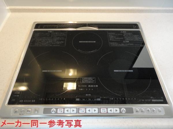 Same specifications photo (kitchen)